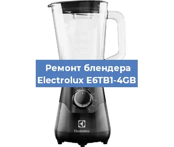Замена щеток на блендере Electrolux E6TB1-4GB в Воронеже